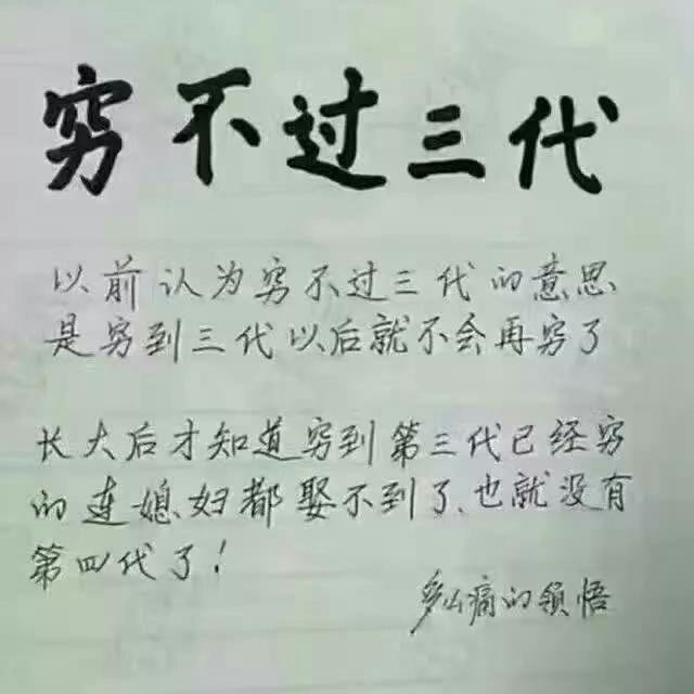 关注关注我