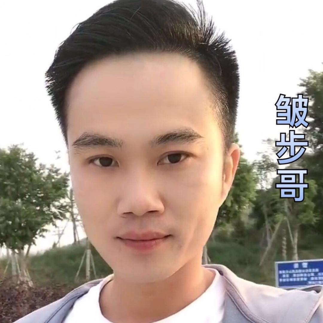 皱步哥【桂松】