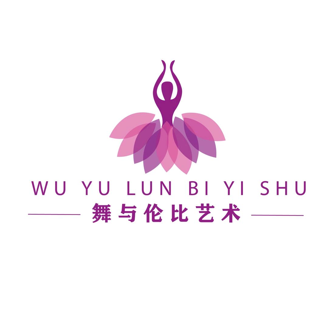 长桥镇舞与伦比艺术
