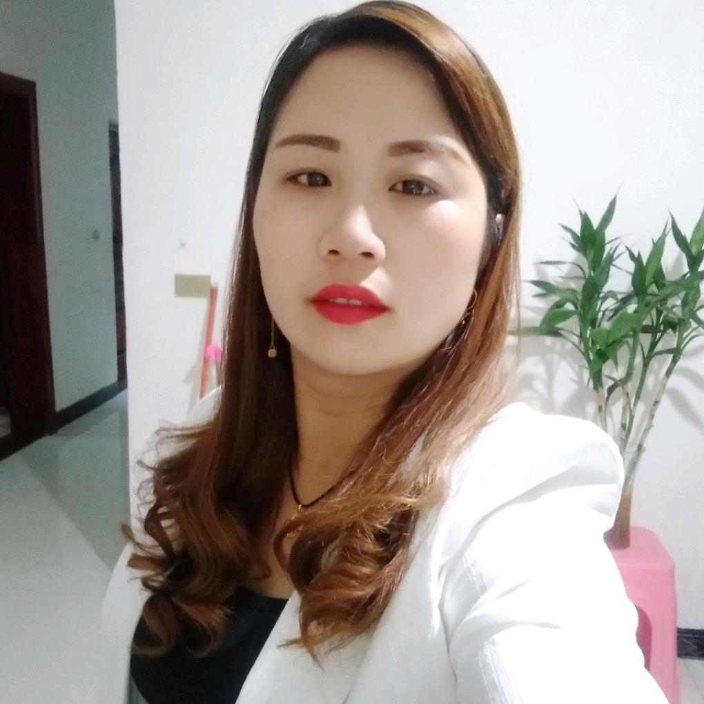 杨梅