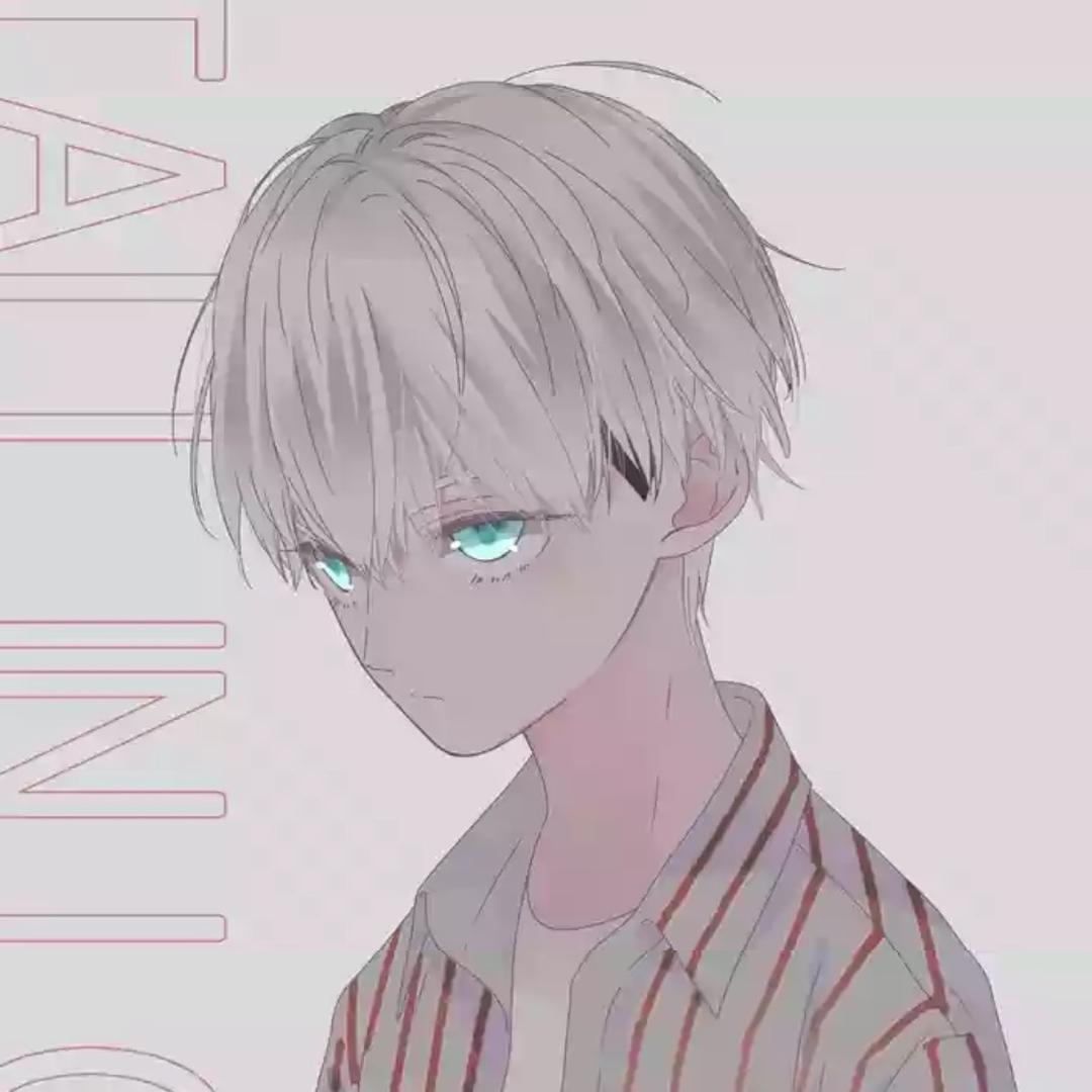 严俞