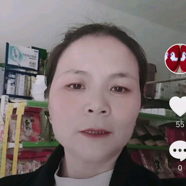 幸福和满
