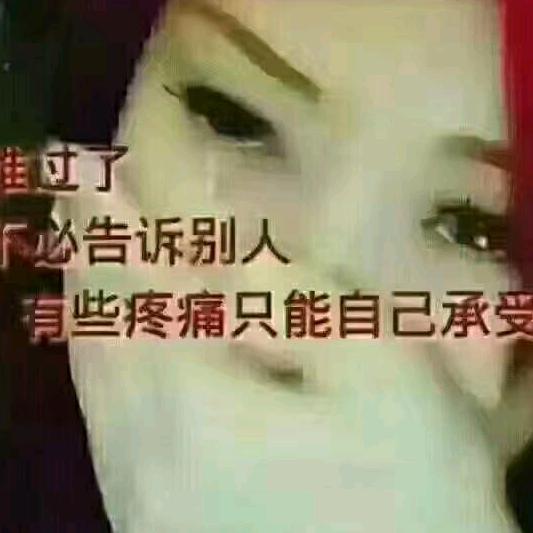 能靠近一点么