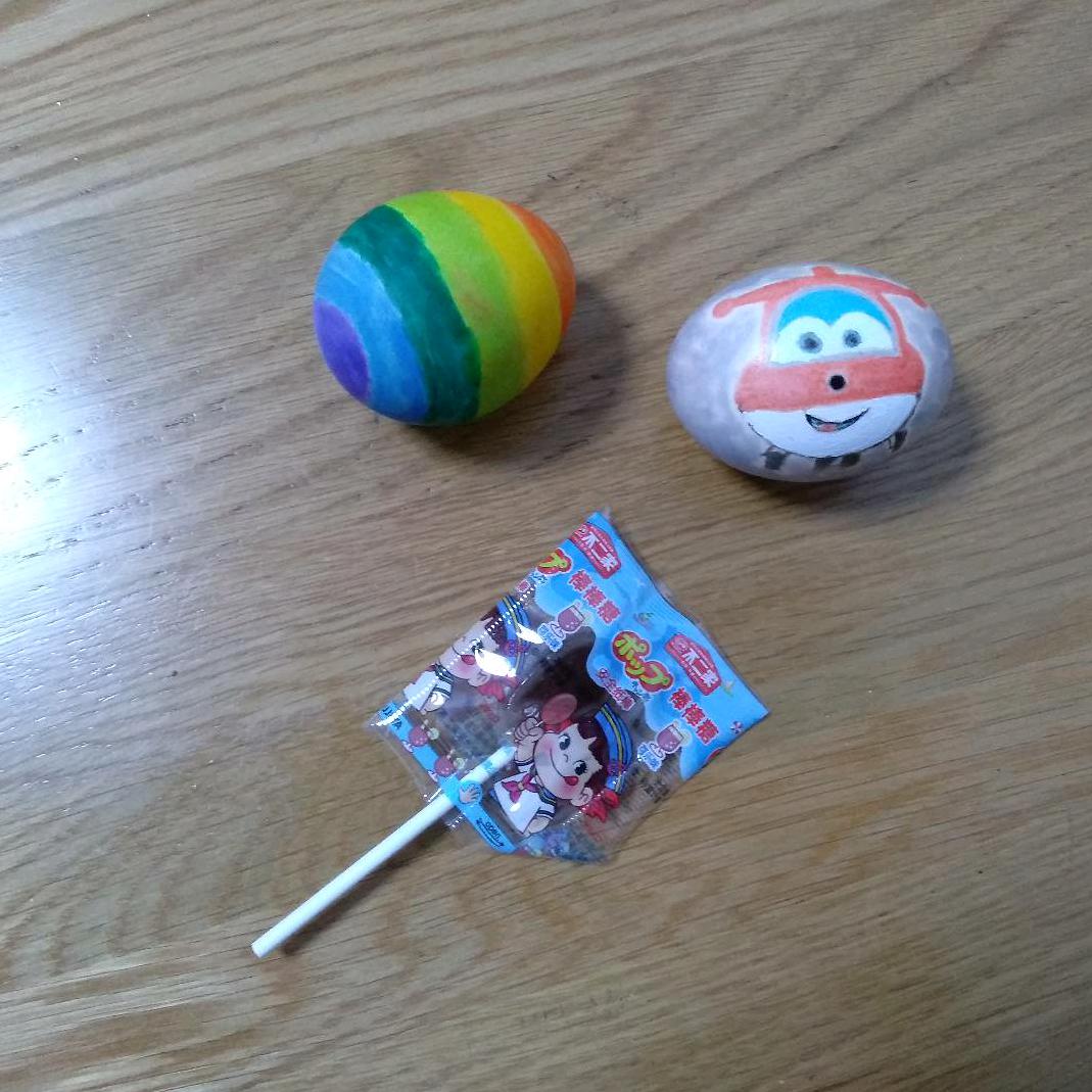 西瓜家的程一一