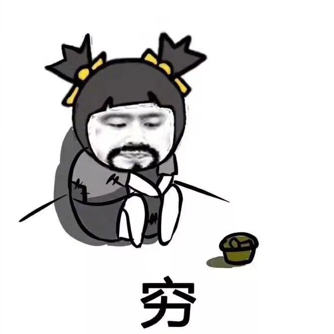 我是胖仔龙