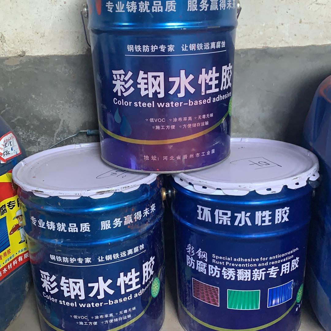 弘恒专用彩钢胶漆生产厂