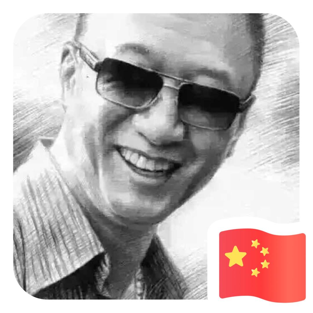 辉哥