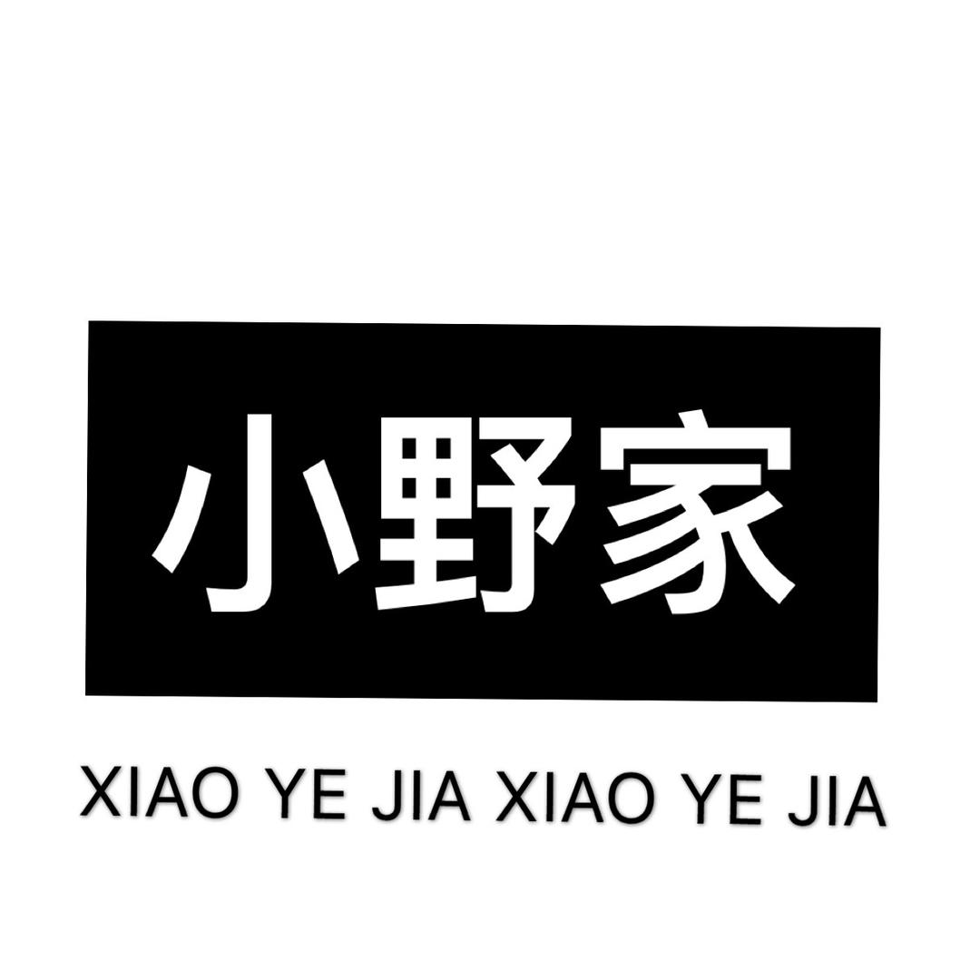 小野探店「濮阳」