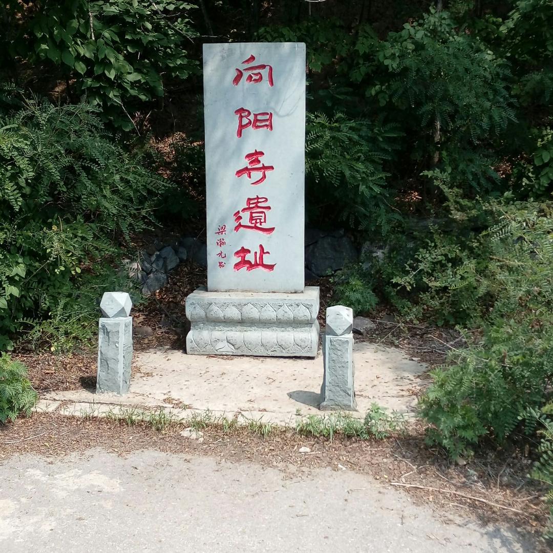 一生平安_19690