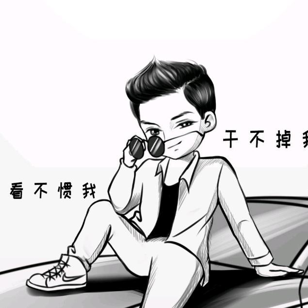 圆椒，尖椒，青皮椒