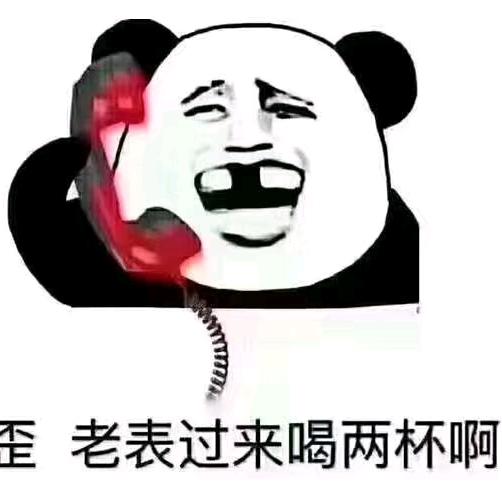 ໑ຼₒ₂₅渡🍂🍶劫🚬࿐