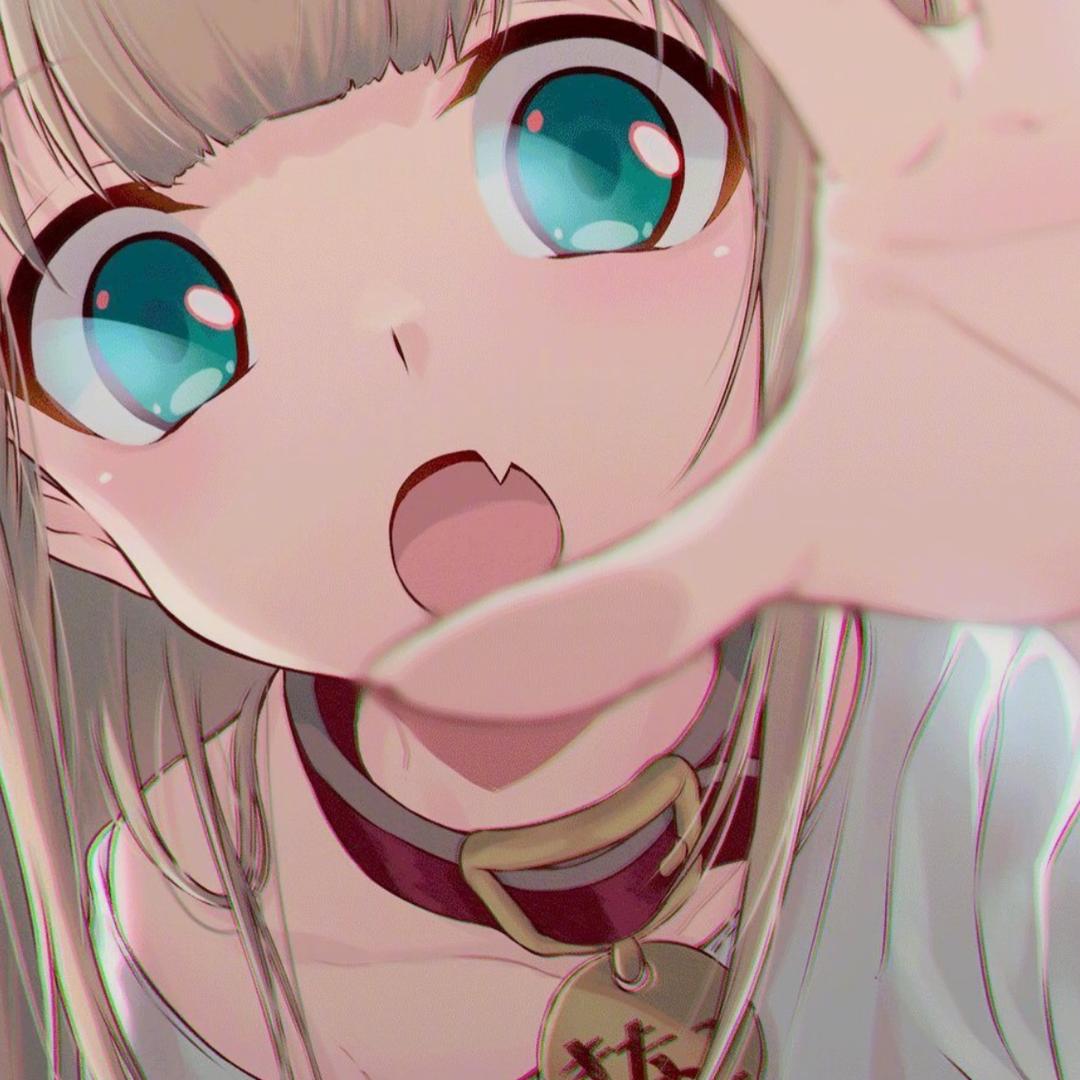 auru