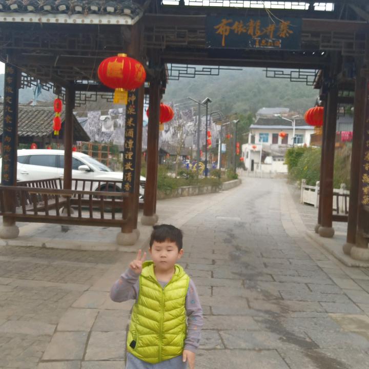 应刚影视视
