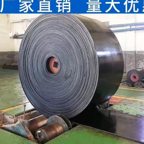 浙江双箭输送带1872585509