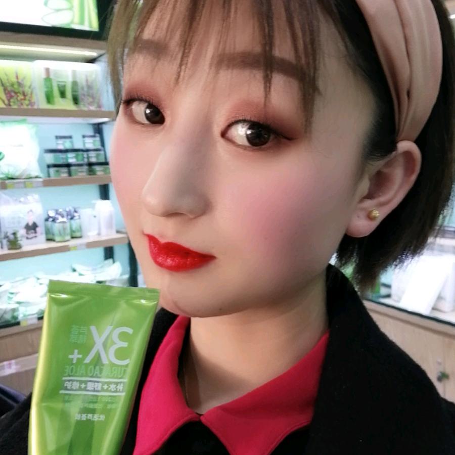 荟宝(人民街店)