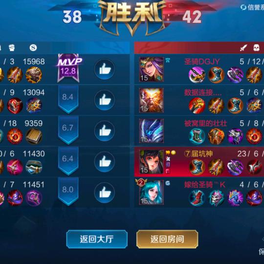 亮亮