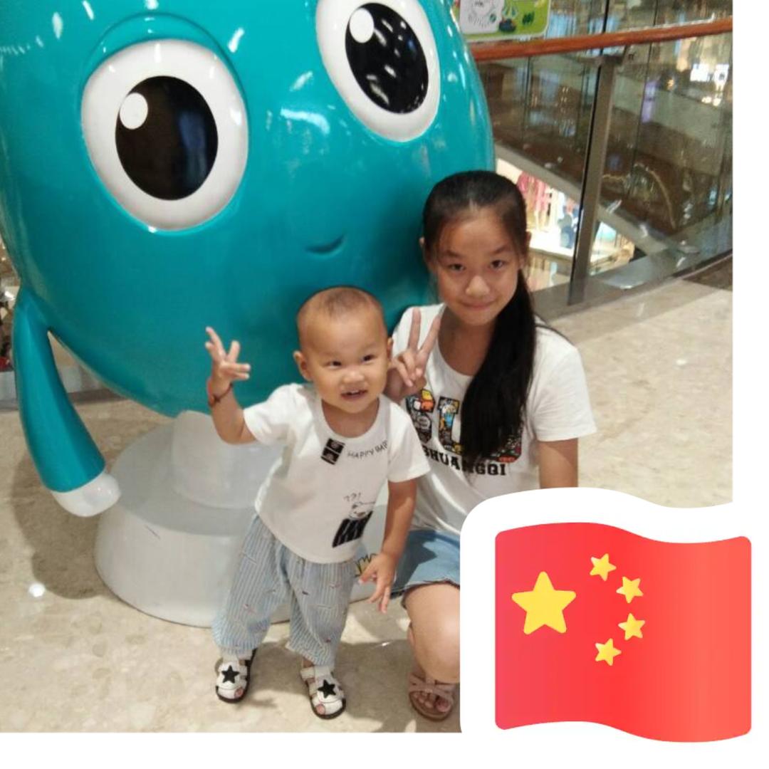 尖古（淄博的哥老徐）