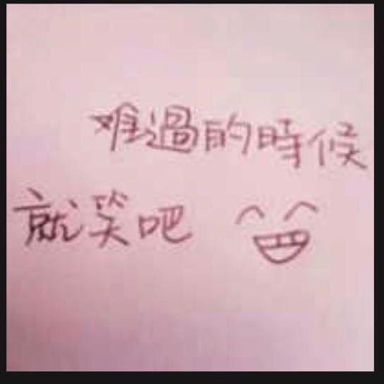试水流金
