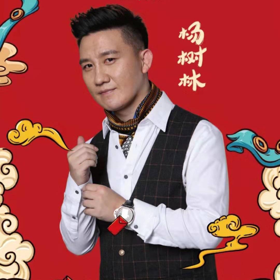 杨树林团长@抖音