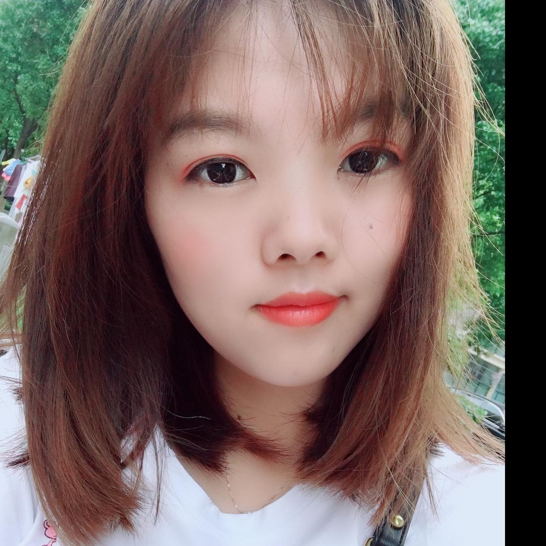 蔚蔚