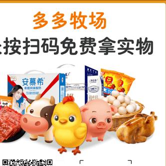 巴巴爸爸额⊙∀⊙!