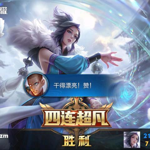 自古深情留不住偏偏套路得人心