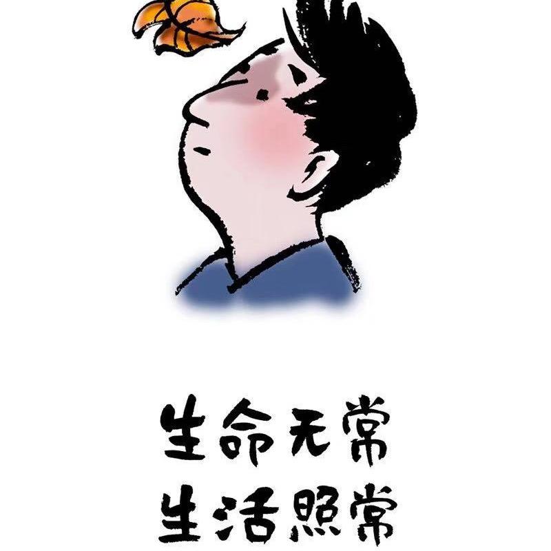 绿动力！我看行👍