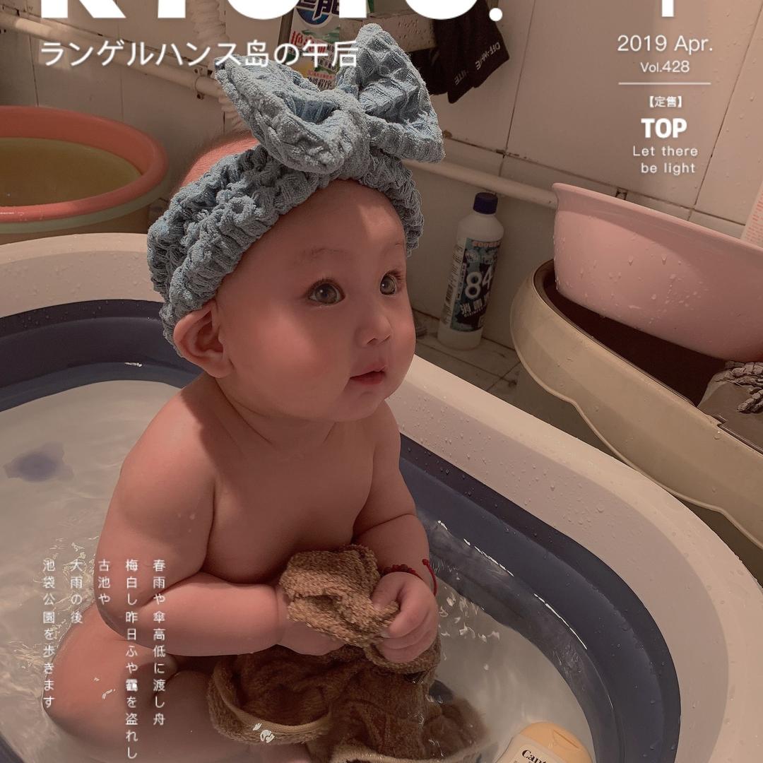 小奶博