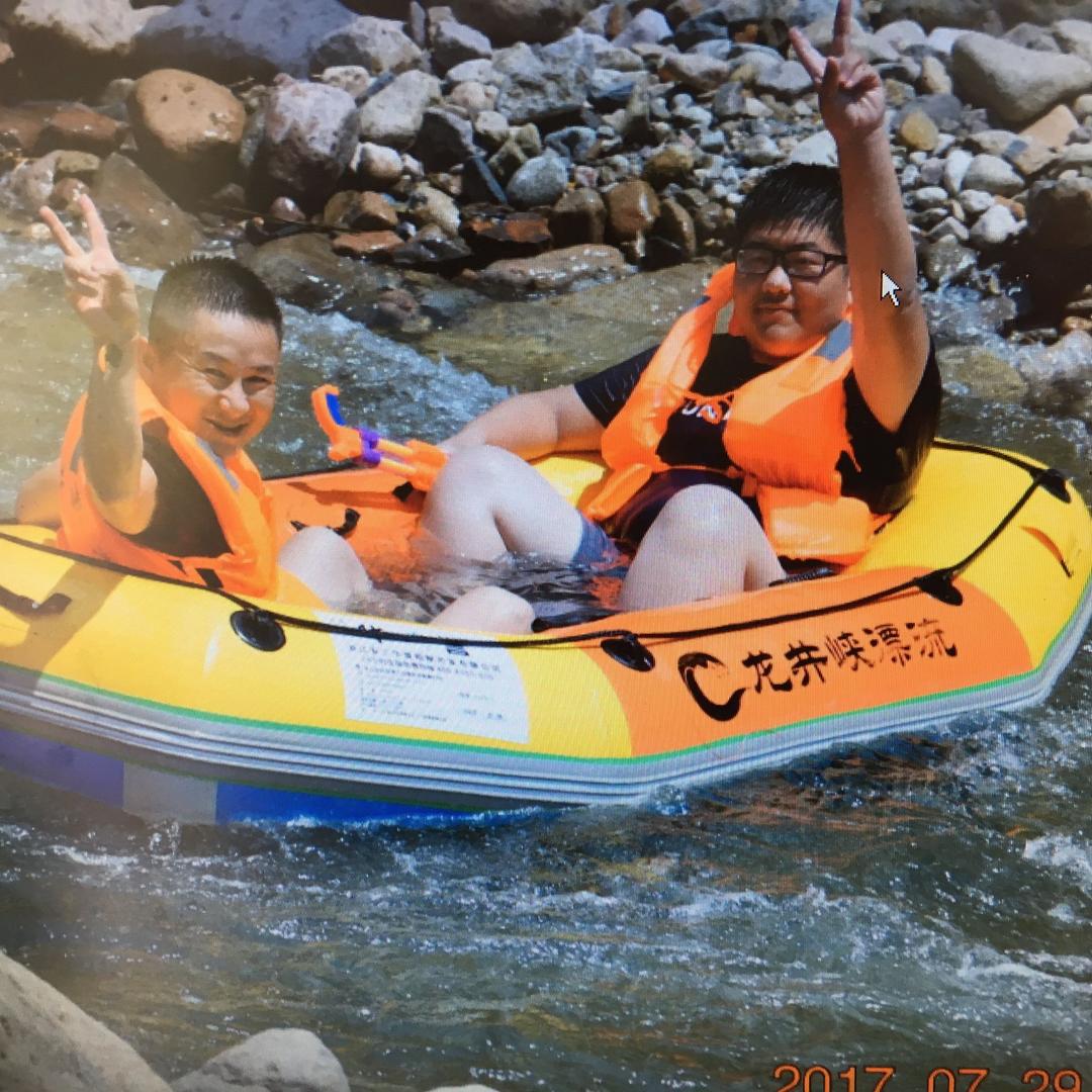 天天好运