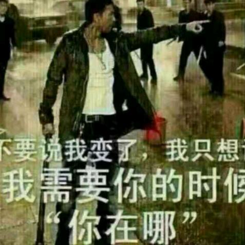 ꧁꫞꯭梓豪꫞꧂