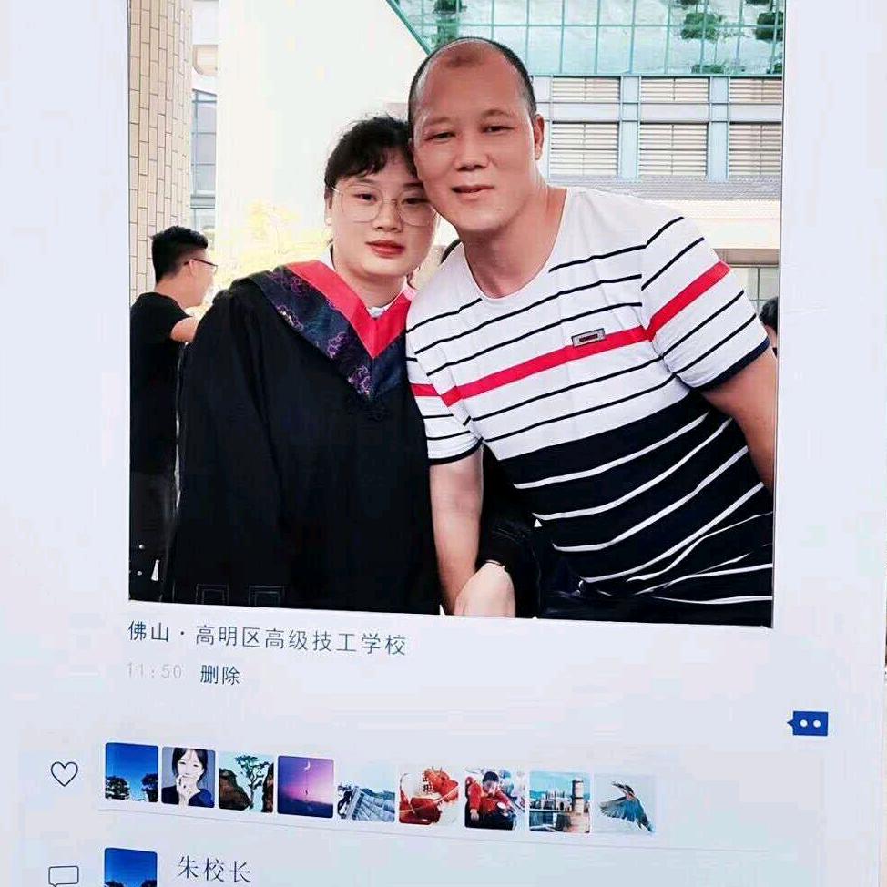 泰昌二哥212