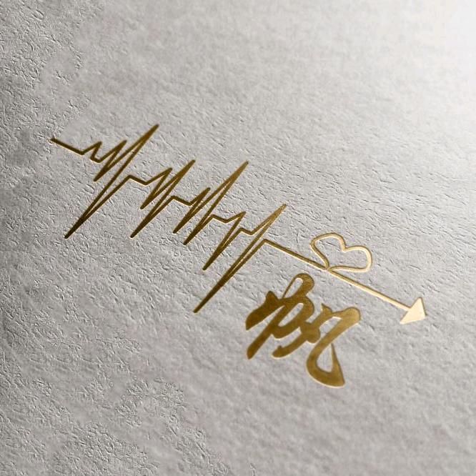 ℒℴѵℯ👄一生一世এ⁵²º᭄এ