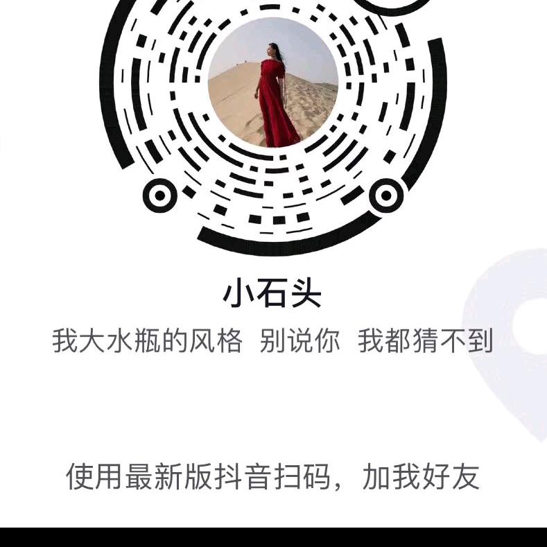 丽
