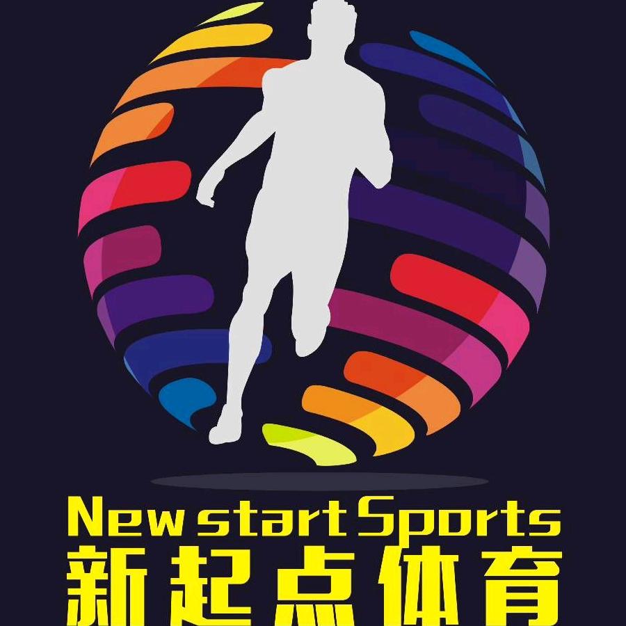 长春新起点体育