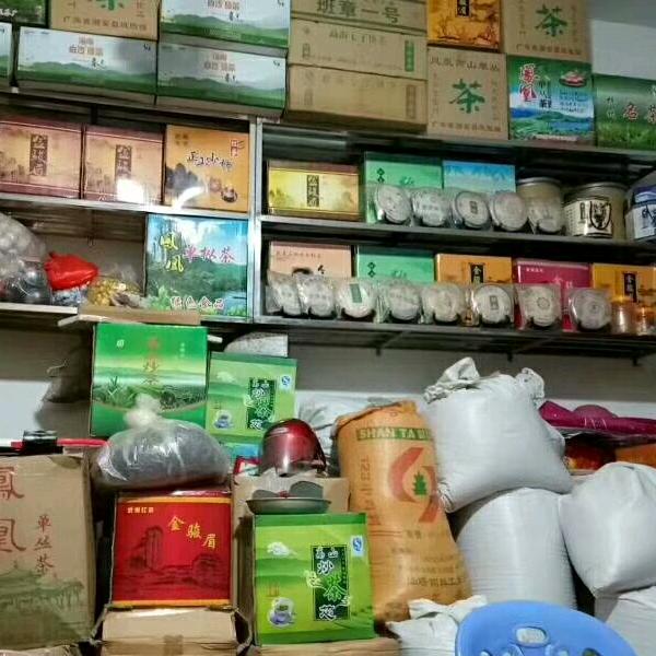 明兴茶行里湖茶叶市场