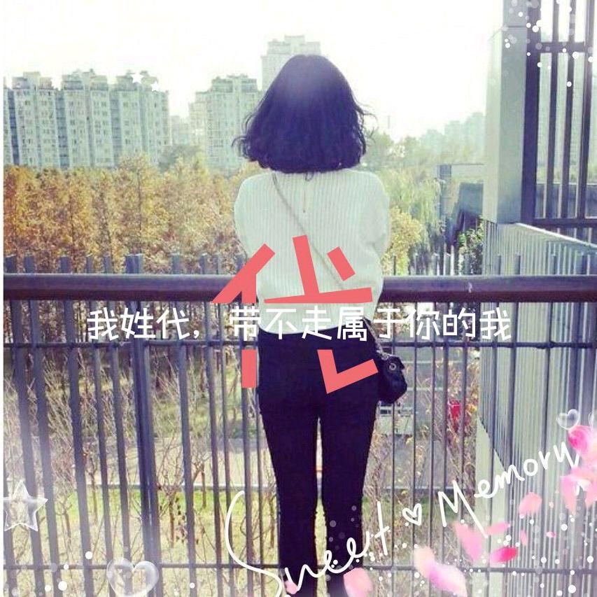 原平市新南方人洁具卫具经营部