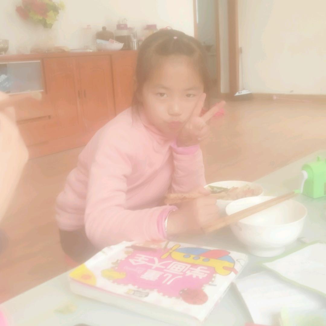 冉冉