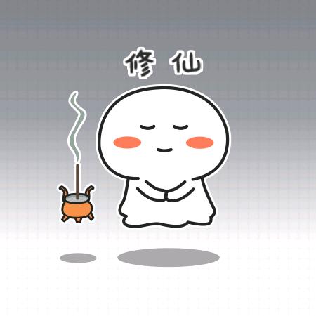 唱三句joe