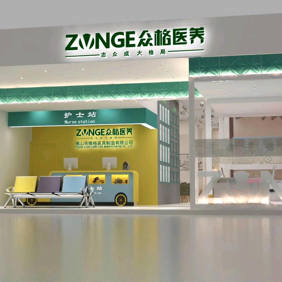 众格家具集团吳愛峰