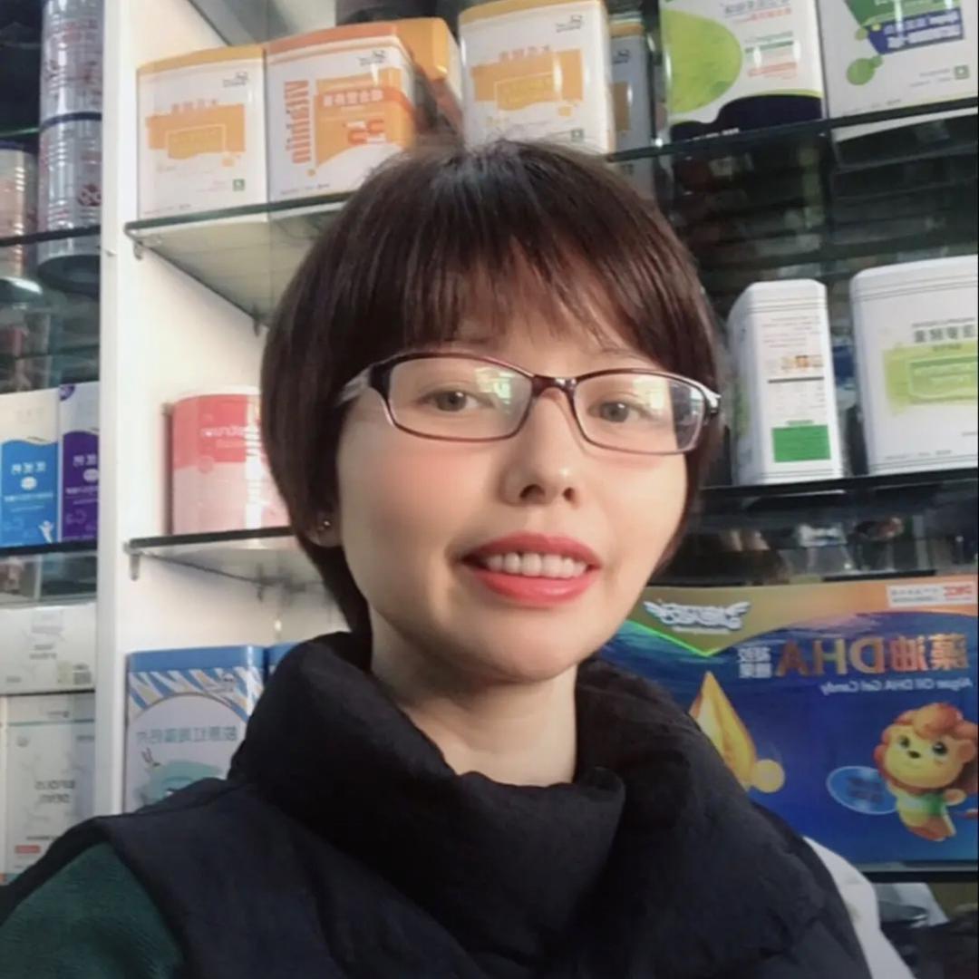 金贝儿孕婴生活馆