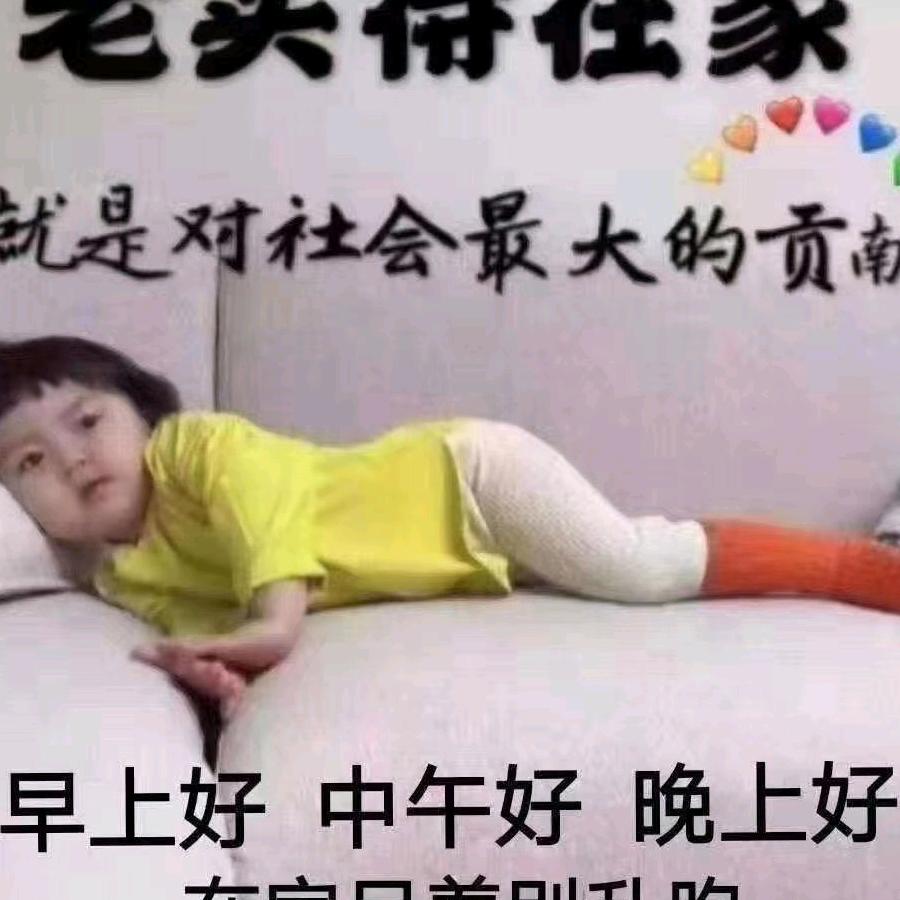 伯乐_242604699