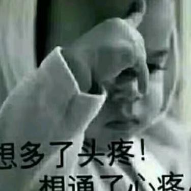 梦中美