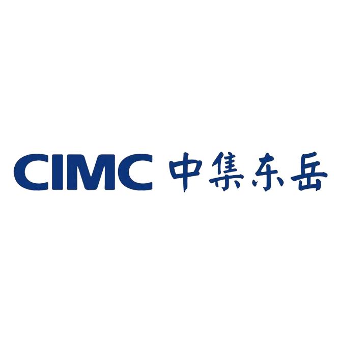 CIMC 中集东岳-小肖说车