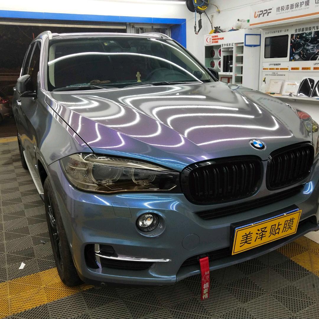 武汉市泽丰汽车贴膜