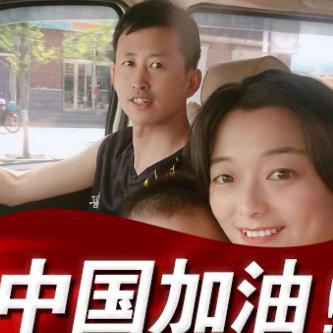 牛牛烧烤
