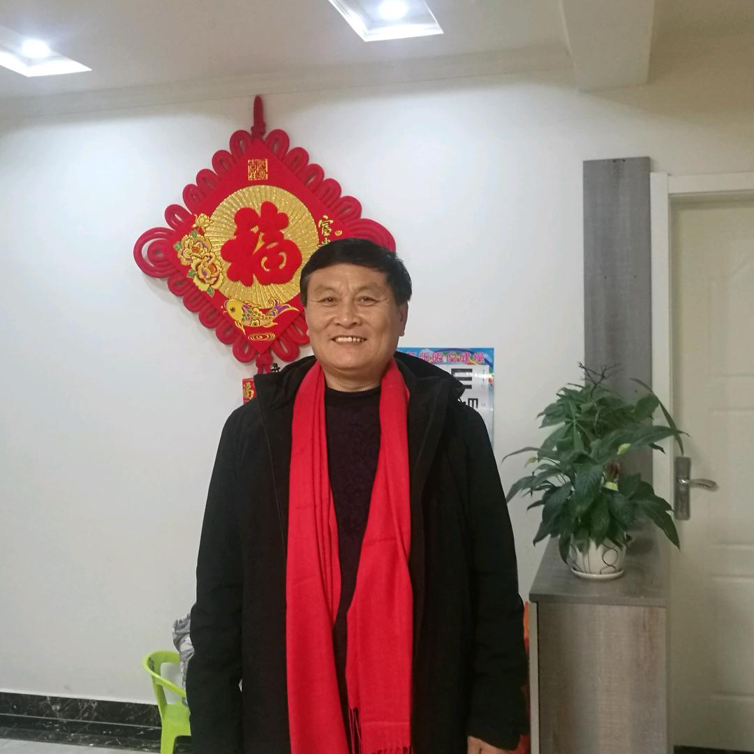 诚信达人