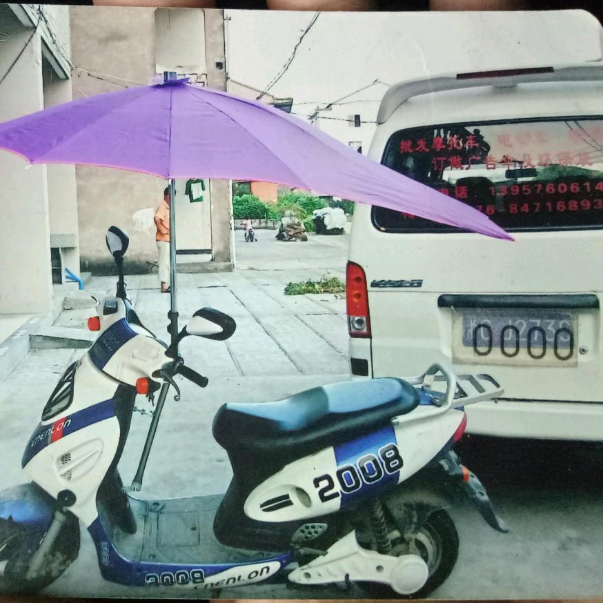 唯独有你
