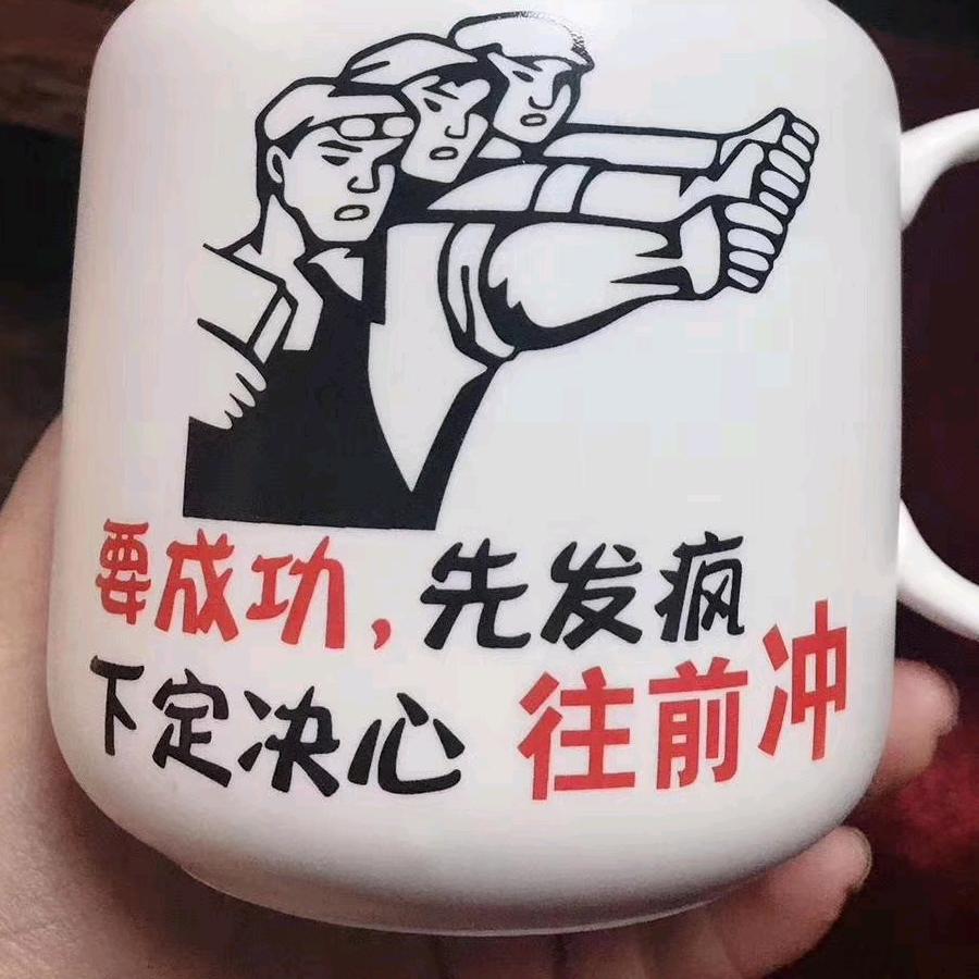 开心一刻