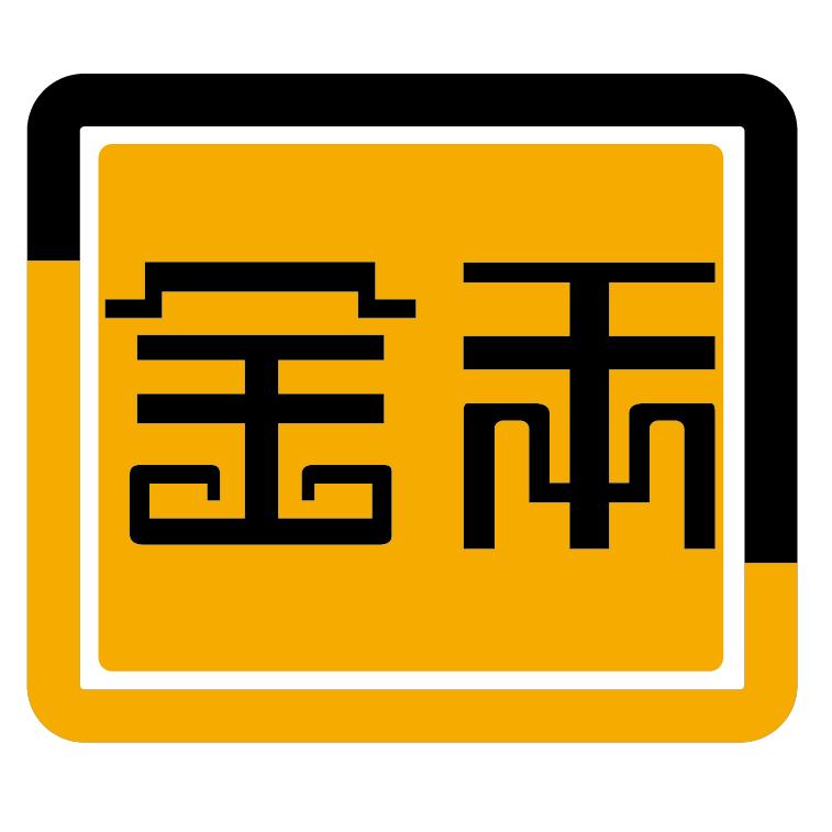 金禾展饰优品坊