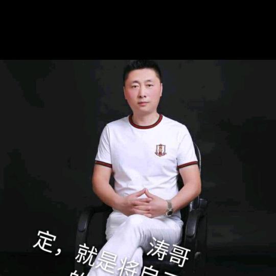 筑梦—本地生活服务商@抖音